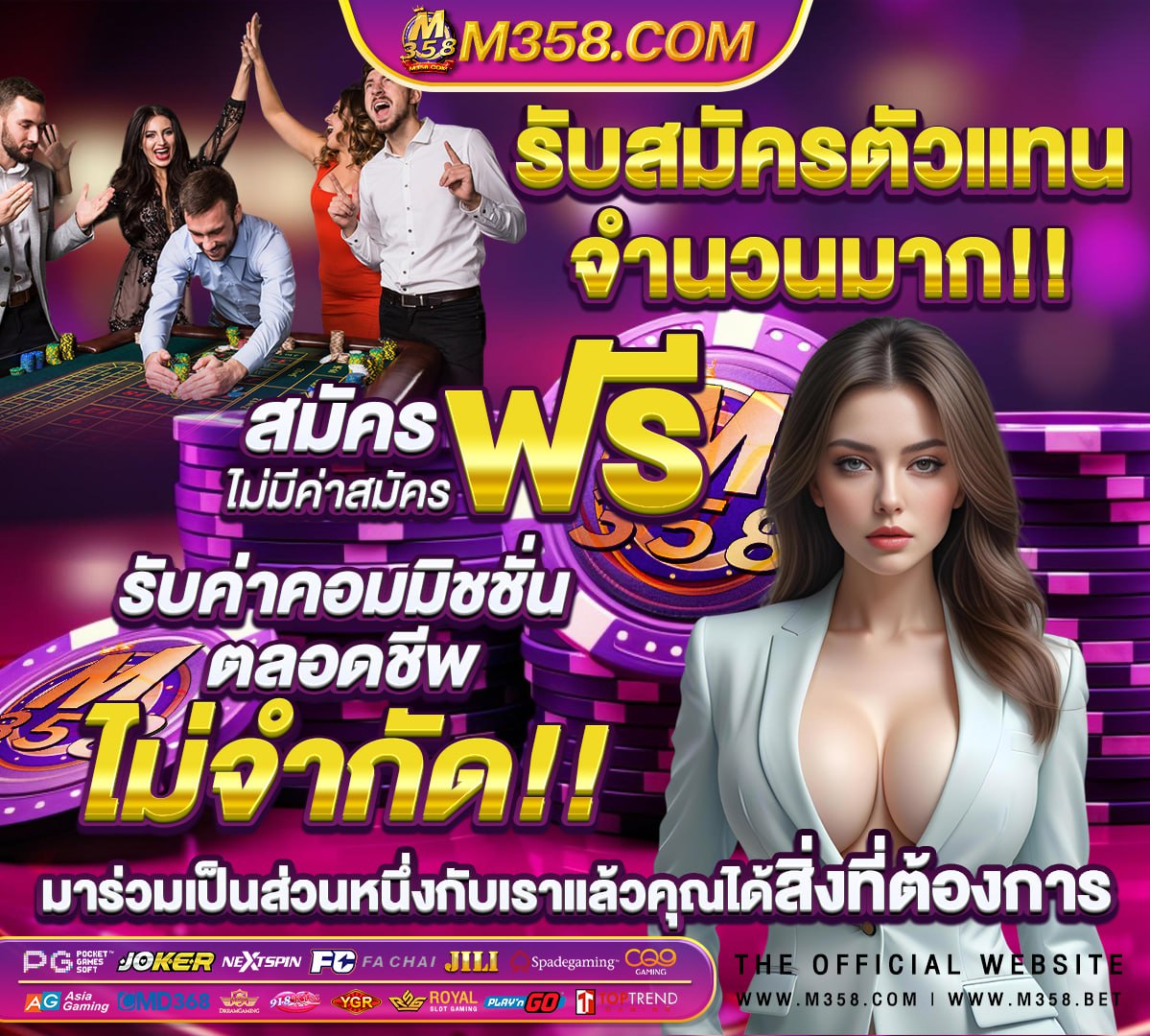 ขัน เงิน แท้ sbobet888 ถอนเงิน